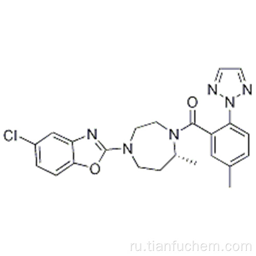 МК-4305 CAS 1030377-33-3